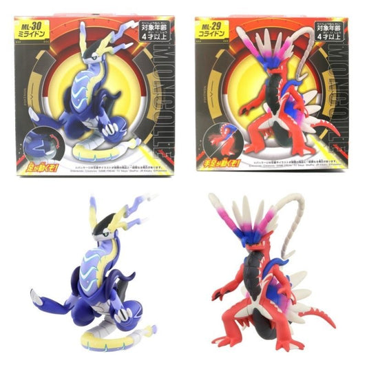 Pokemon Tomy Koraidon ML-29 Legendary Series Figure - 10cm Action Toy Statue