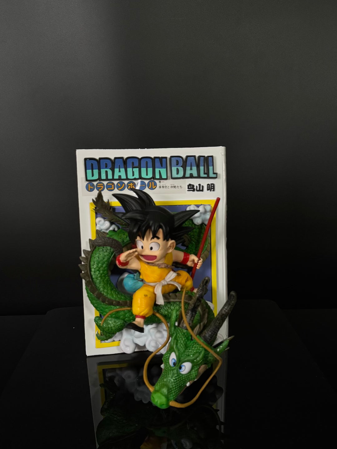 Kid Goku - Dragon Ball anime product detail image 5