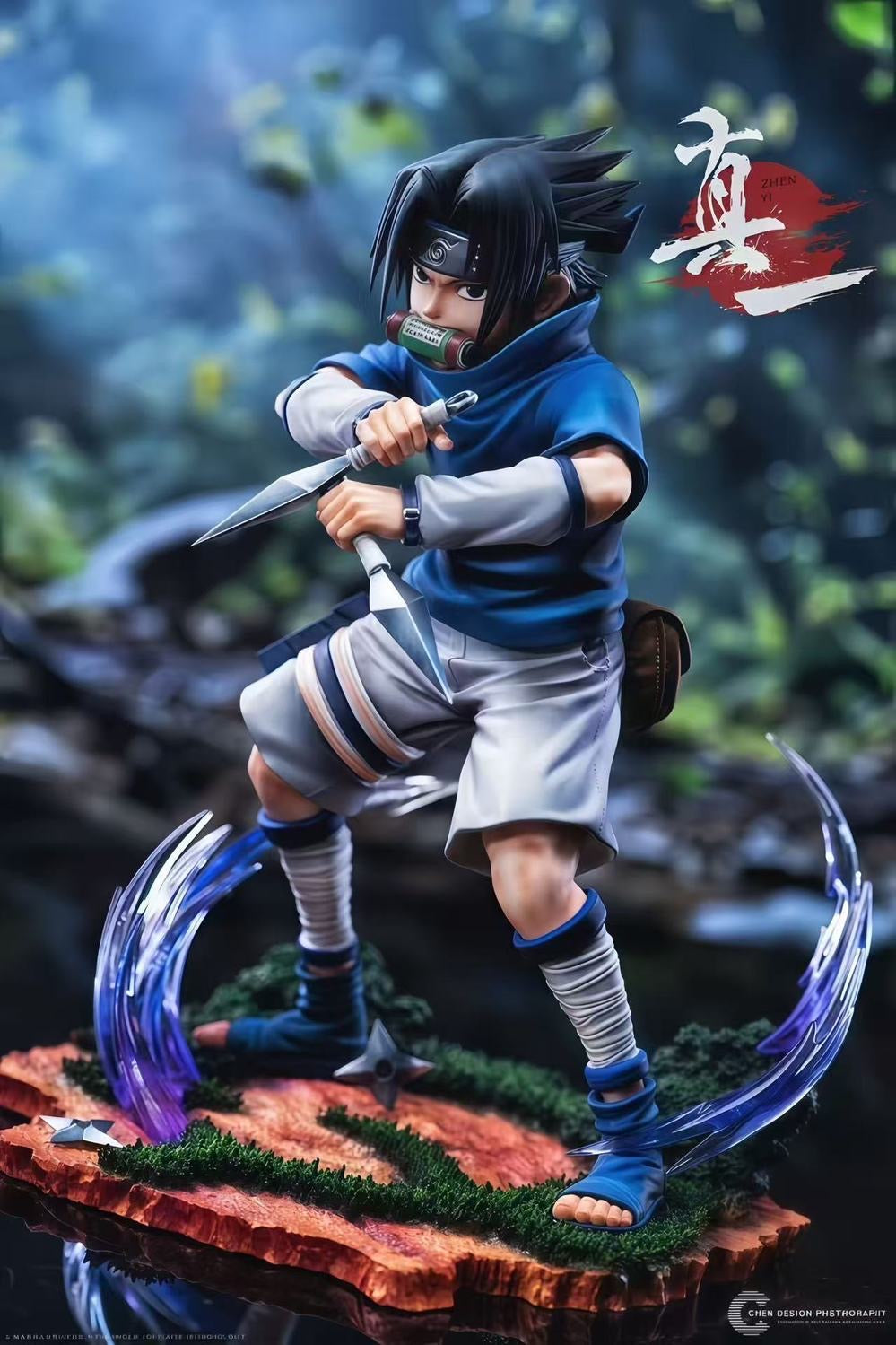 Sasuke Uchiha The Avengers Awakening 19cm Premium Statue - Iconic Battle Version display figure styled for AddOne curated collector shelf