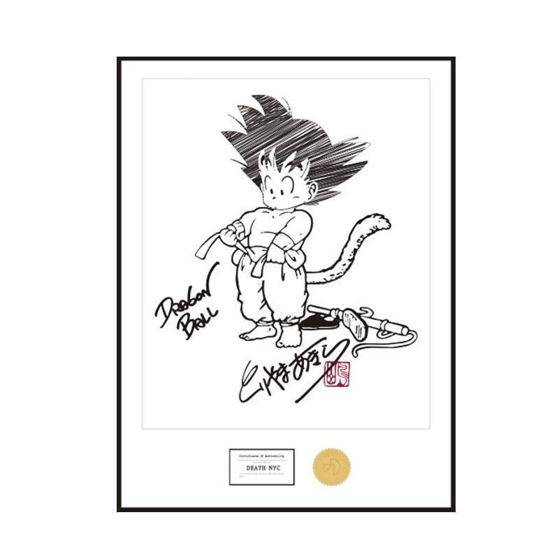 Akira Toriyama Legacy: Framed Dragon Ball Original Manga Illustrations (40x60cm) anime collectible detail view 4