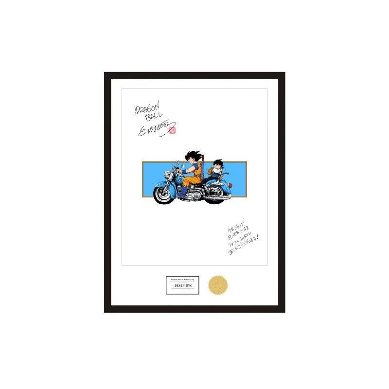 Akira Toriyama Legacy: Framed Dragon Ball Original Manga Illustrations (40x60cm) anime collectible detail view 7