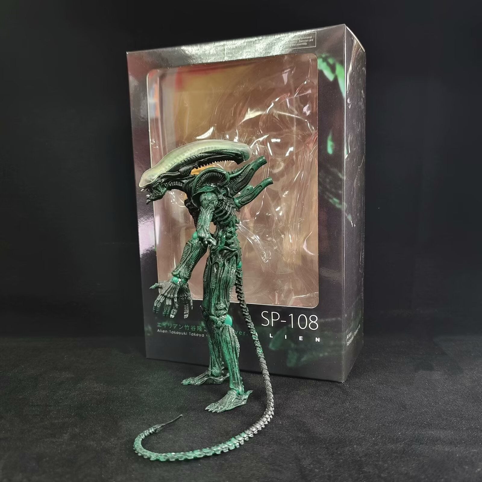 Alien SP 108 anime collectible detail view 8