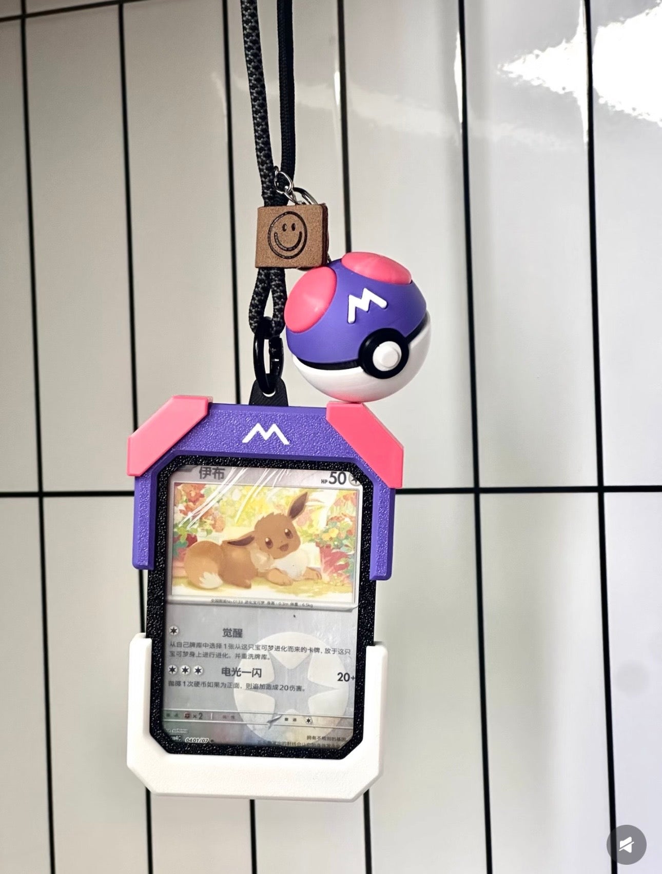 +1 Anime Ultimate Pokémon Card Display Case | Retro Gameboy & Poke Ball Style Slab Protectors for TCG Collectors Purple